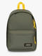 kontrast khaki yello