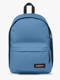 aviator blue