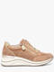 beige combine
