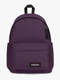 blackberry purple