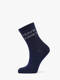 maritime blue dtm lu